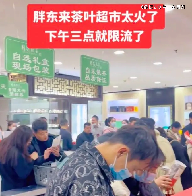 _大妈群名称大全霸气_大妈群表情包