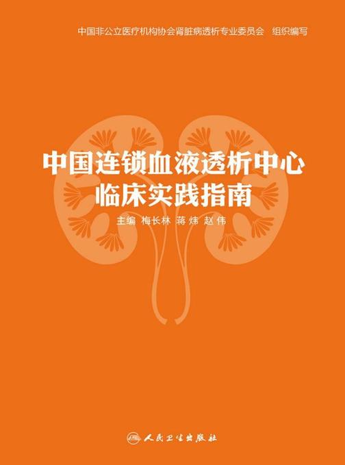 _唐小僧理财亿元融资_盘石股份融资76亿元