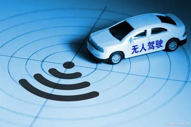 _巨头Tier 1官宣放弃L4:砍掉投资、清盘套现_巨头Tier 1官宣放弃L4:砍掉投资、清盘套现